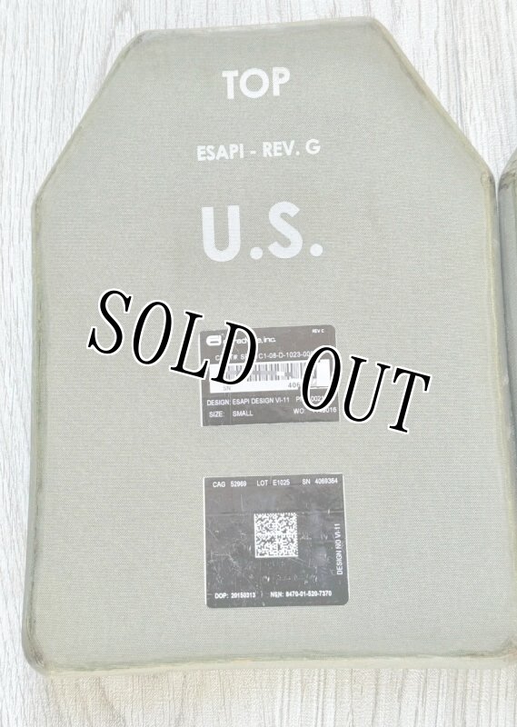 画像5: 米軍実物 STRIKE FACE E-SAPI 7.62mm   アーマープレート SMALL (5)