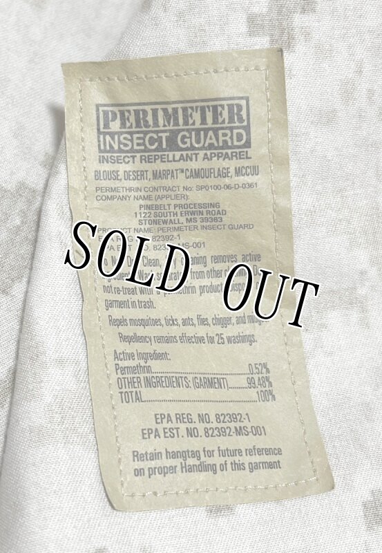 画像5: 米軍実物,USMC　デザートマーパット　ジャケット　SMALL-REGULAR (5)