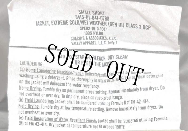 画像6: 米軍実物,JACKET,EXTREME COLD/WET WEATHER(GENIII) OCP S-SHORT (6)