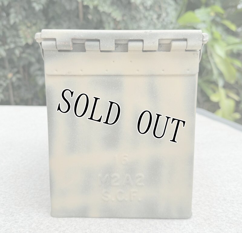 画像4: 米軍実物 アーモボックス 弾薬ケース  (4)