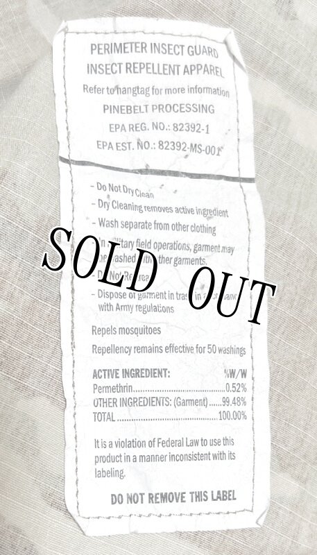 画像5: 米軍実物 スコーピオン マルチカム ジャケット S-REGULAR (5)