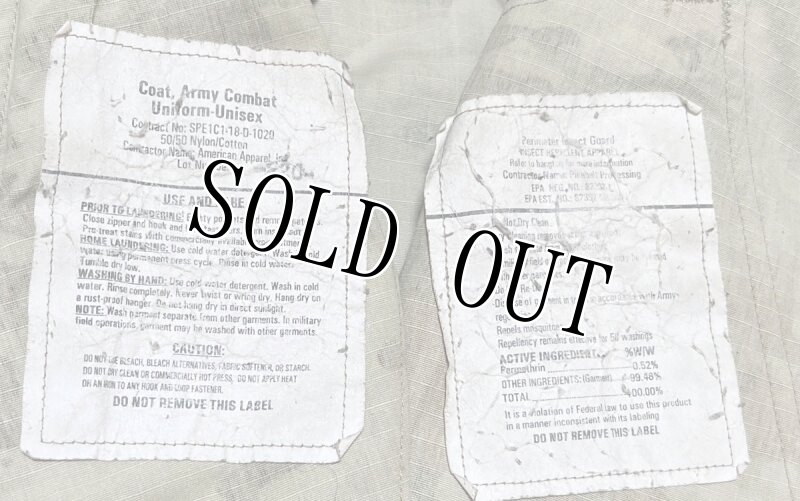 画像5: 米軍実物　スコーピオン マルチカム　ジャケット　S-LONG (5)