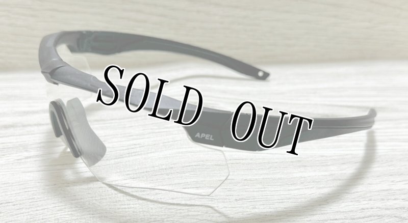 画像3: 米軍実物 APEL CROSSBOW ESSサングラス (3)