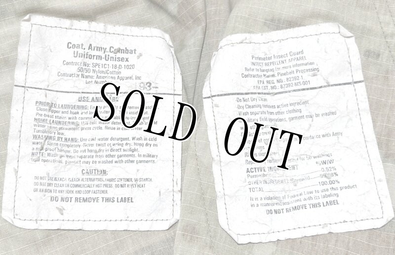 画像5: 米軍実物　スコーピオン マルチカム　ジャケット　XS-REGULAR (5)