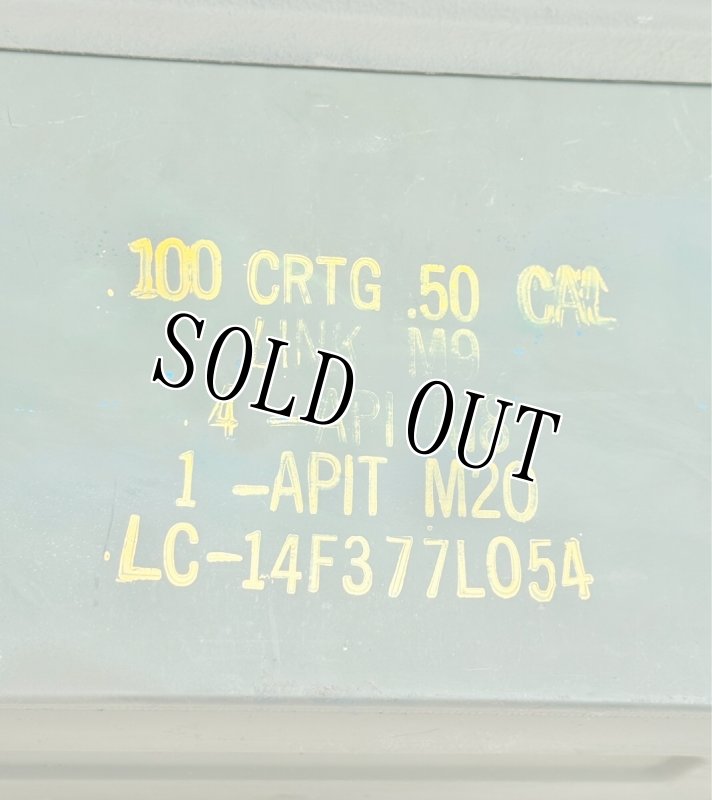 画像9: 米軍実物 アーモボックス50 Cal 12.7mm 弾薬ケース　 (9)