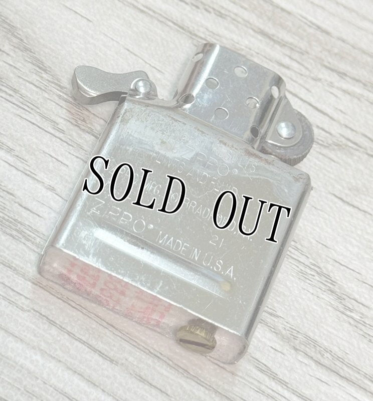 画像5: 米軍放出品 US MARINE ZIPPO オイル ライター (5)