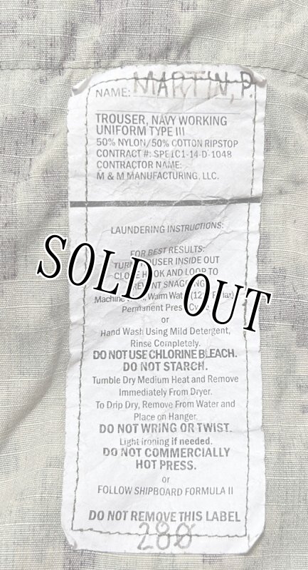 画像5: 米軍実物,US NAVY,　AOR2　NUW　迷彩パンツ　TYPEIII　37-SHORT (5)