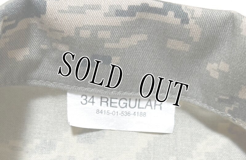 画像4: 米軍実物 USAF ABU ジャケット 34-REGULAR (4)