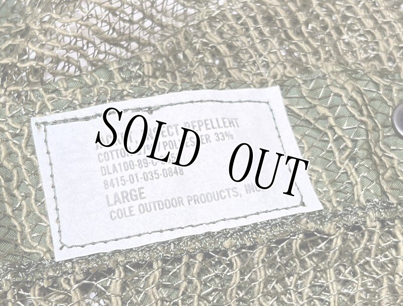 画像3: 米軍実物 US モスキートパーカー 虫除け 偽装用 (3)