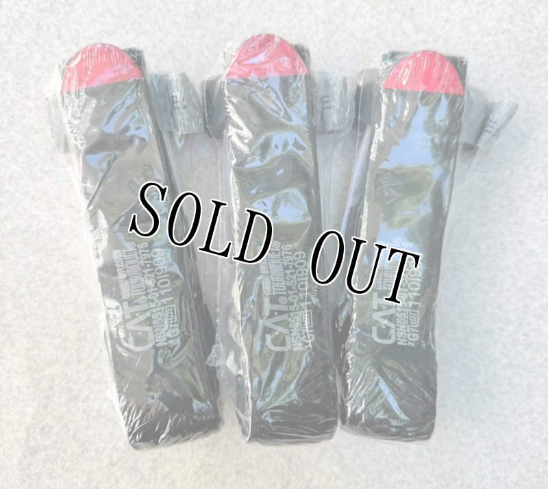 画像19: 米軍実物 コンバット CCRK USGI CLS Bag  Casualty Response Kit NORTH AMERICAN RESCUE (19)