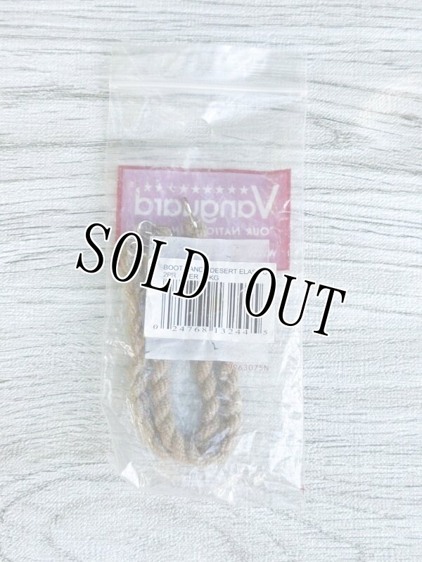 画像3: 米軍放出品 ヴァンガード ブーツ バンド  コヨーテ (3)