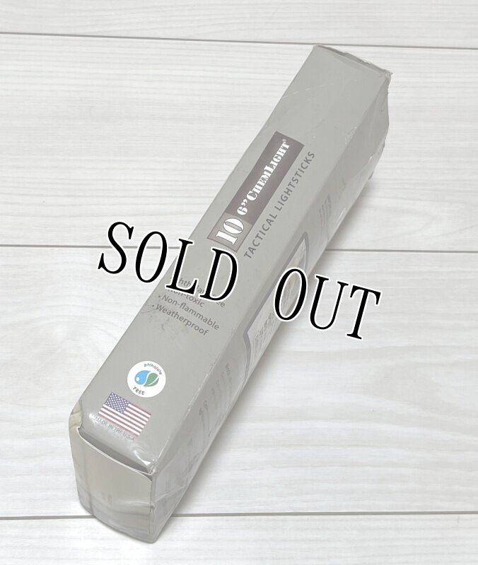 画像3: 米軍実物 CYALUME CHEMLIGHT ステック (ホワイト) 8 HR 10本 (3)