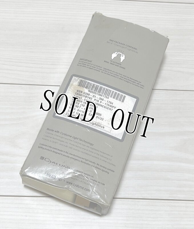 画像4: 米軍実物 CYALUME CHEMLIGHT ステック (ホワイト) 8 HR 10本 (4)