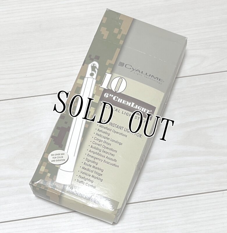 画像2: 米軍実物 CYALUME CHEMLIGHT ステック (ホワイト) 8 HR 10本 (2)