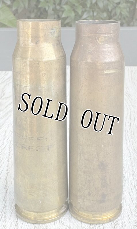 画像1: 米軍実物 20mm 機関砲空薬莢 使用済み 安全品 2個 (1)