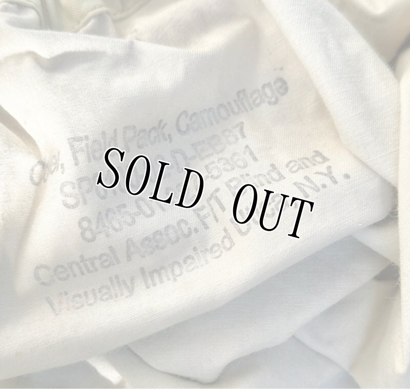 画像4: 米軍実物 デザート 3C フィールドパックカバー (4)