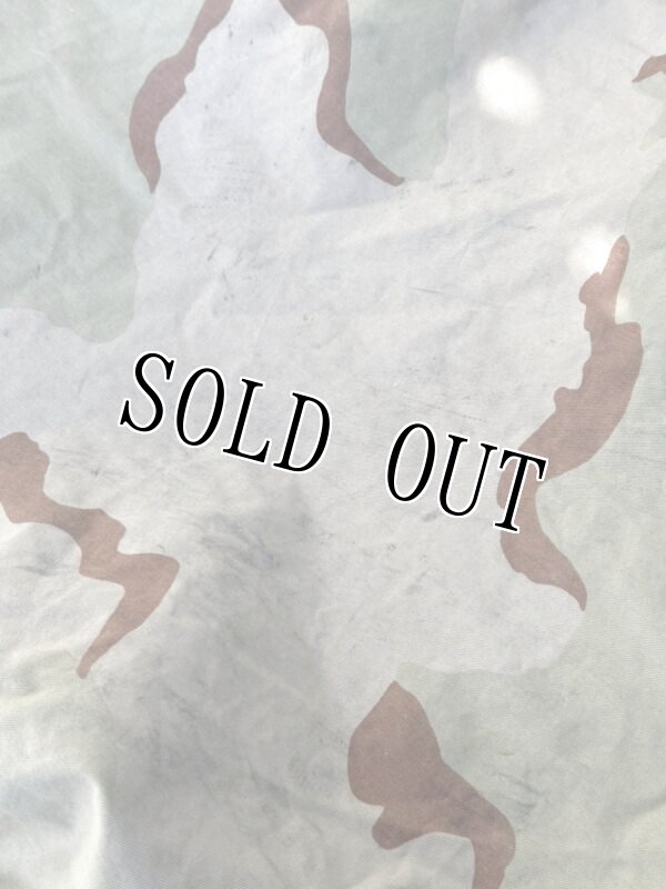 画像5: 米軍実物 デザート 3C フィールドパックカバー (5)