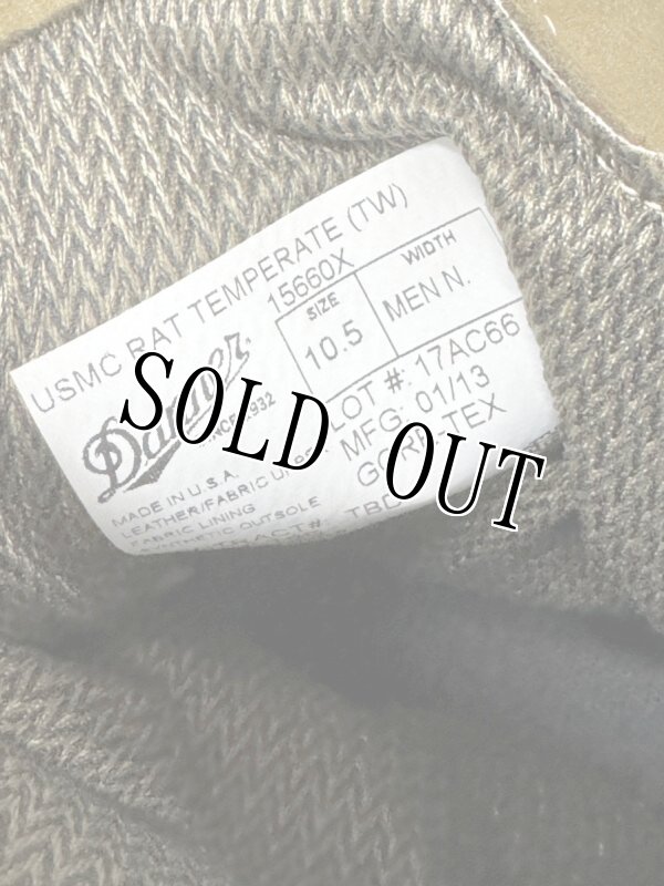 画像9: 米軍実物 DANNER USMC RAT TEMP FT 15660X GORE-TEX ブーツ 10.5N (9)