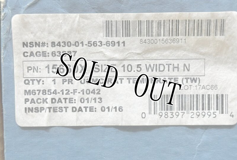 画像8: 米軍実物 DANNER USMC RAT TEMP FT 15660X GORE-TEX ブーツ 10.5N (8)