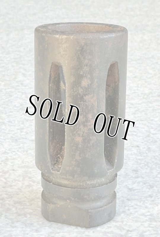 画像1: 米軍実物 M240.M60 フラッシュハイダー (1)