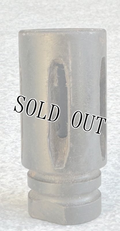 画像3: 米軍実物 M240.M60 フラッシュハイダー (3)