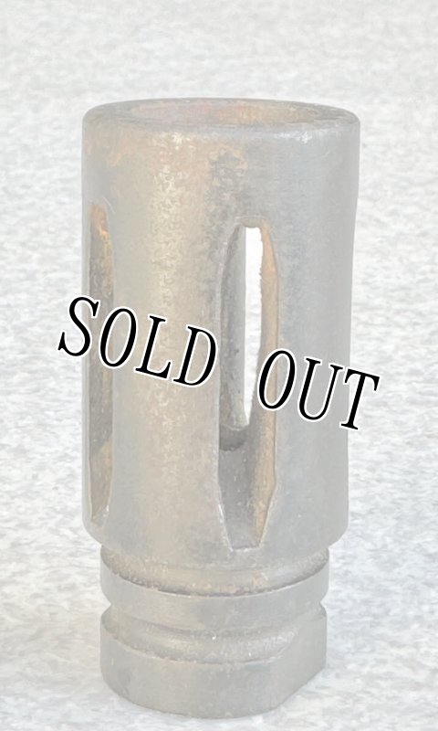 画像2: 米軍実物 M240.M60 フラッシュハイダー (2)