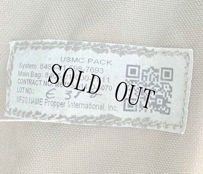 画像13: 米軍海兵隊実物  USMC PACK FILBE  メインパック ハーネス コヨーテ (13)