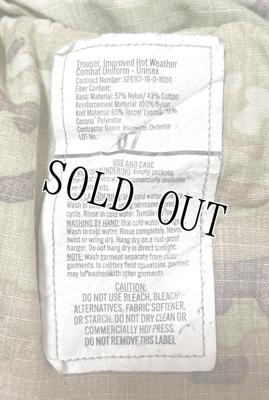 画像8: 米軍実物 IHWCU(Trouser,Improved Hot Weather Combat Uniform)パンツ MEDIUM-REGULAR (8)