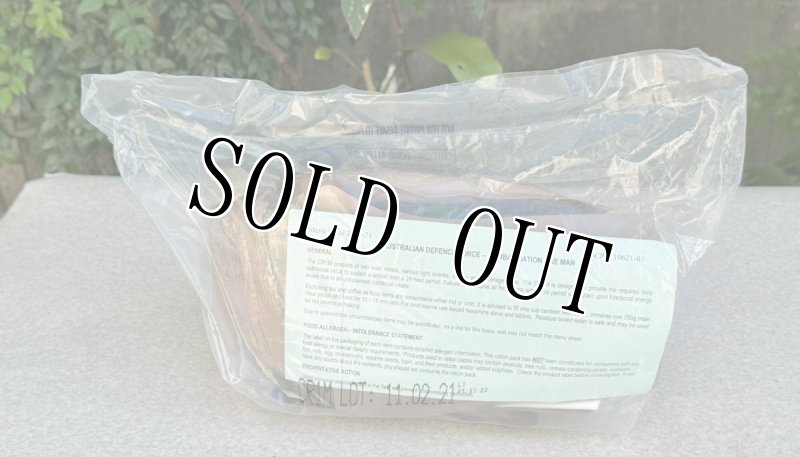 画像1: 米陸軍放出品 オーストラリア軍 CR1M タクティカル レーション G    2024 11月検　ミリメシ  非常食  (1)