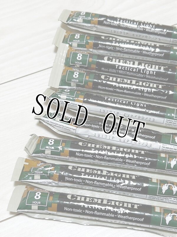 画像3: 米軍実物 CYALUME CHEMLIGHT ステック (ホワイト) 8 HR 9本 (3)