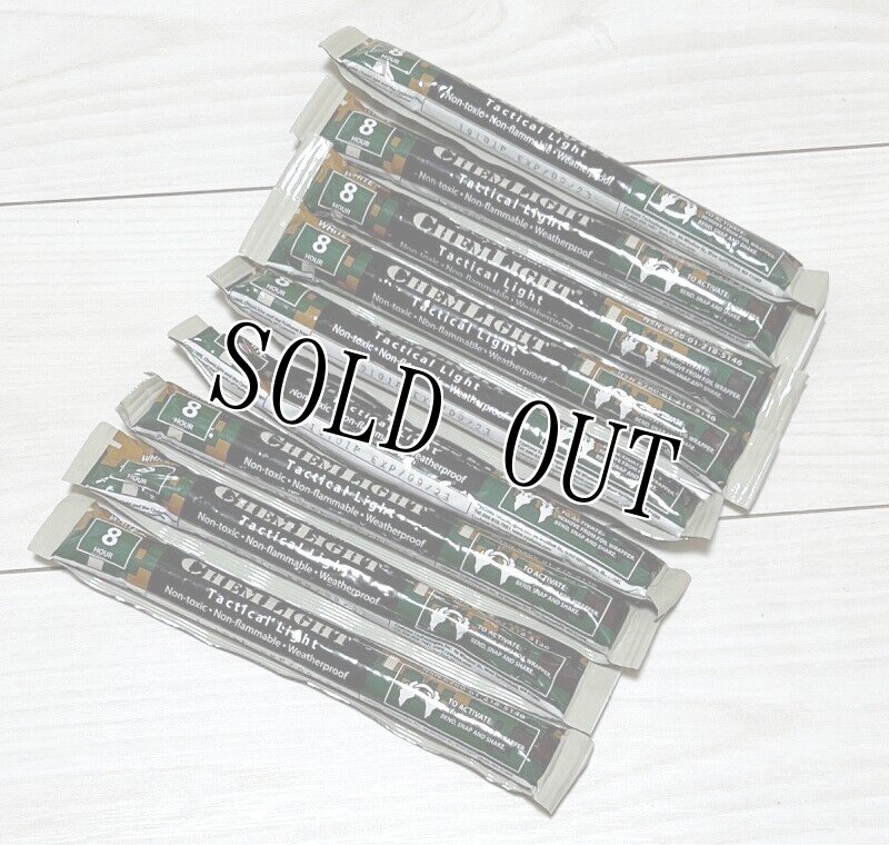 画像2: 米軍実物 CYALUME CHEMLIGHT ステック (ホワイト) 8 HR 9本 (2)