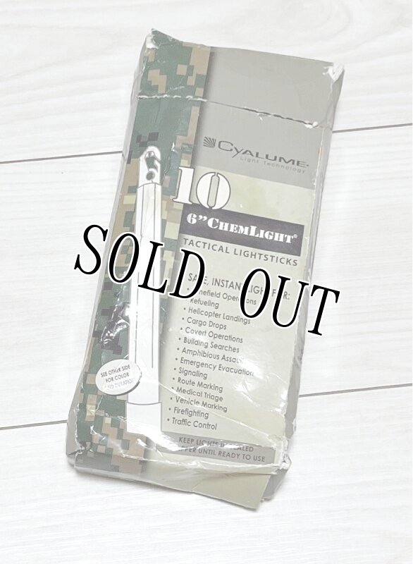 画像4: 米軍実物 CYALUME CHEMLIGHT ステック (ホワイト) 8 HR 9本 (4)