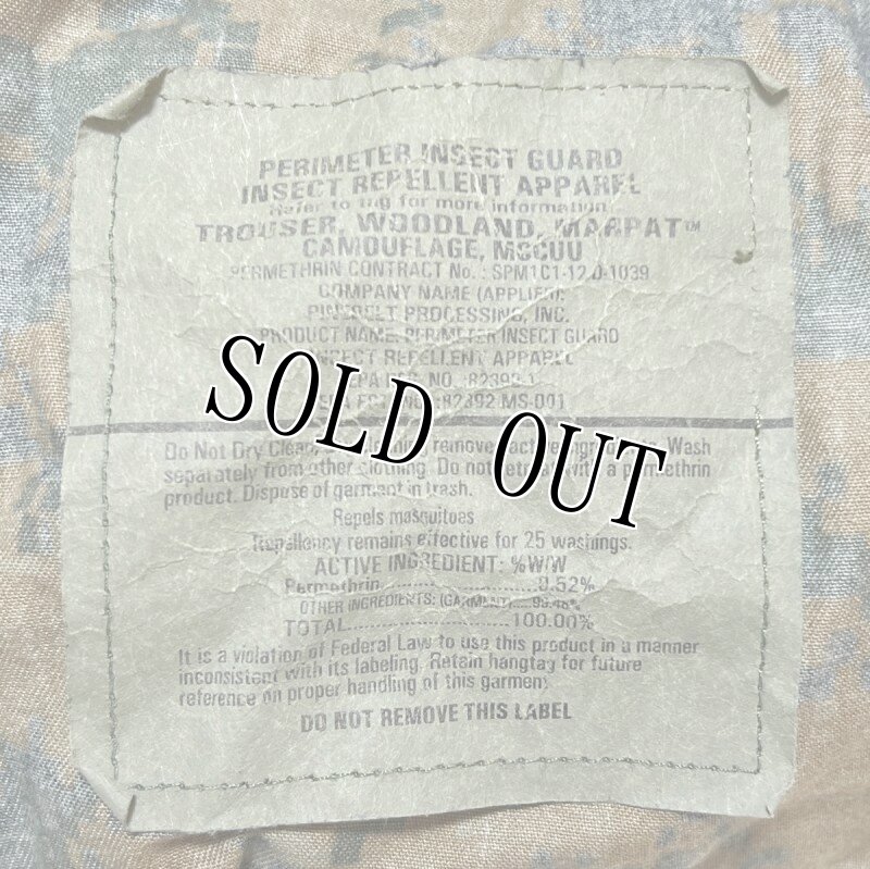 画像5: 海兵隊実物 USMC ウッドマーパットパンツ SMALL-REGULAR (5)