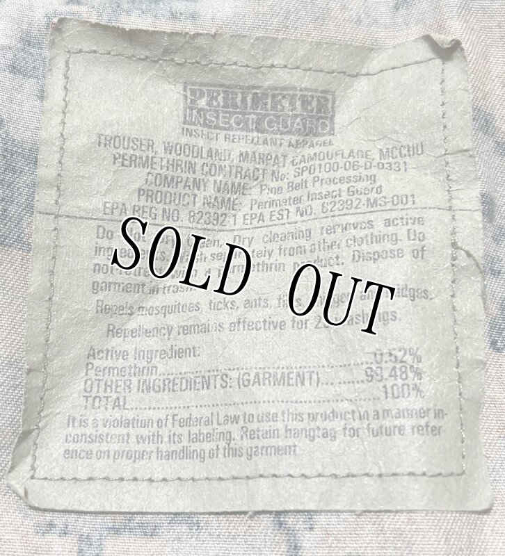 画像5: 海兵隊実物 USMC　ウッドマーパットパンツ　SMALL-REGULAR (5)