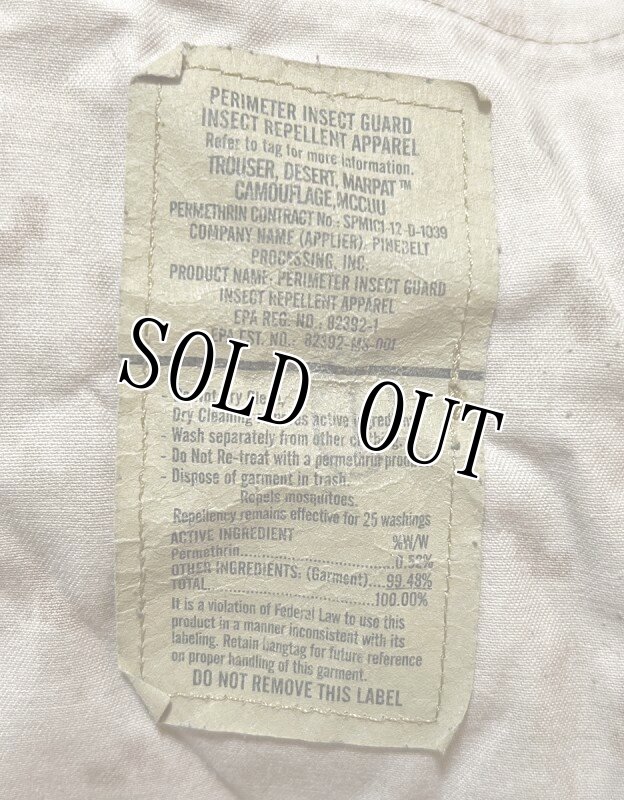 画像4: 米軍実物,USMC,デザートマーパットパンツ M-REGULAR (4)