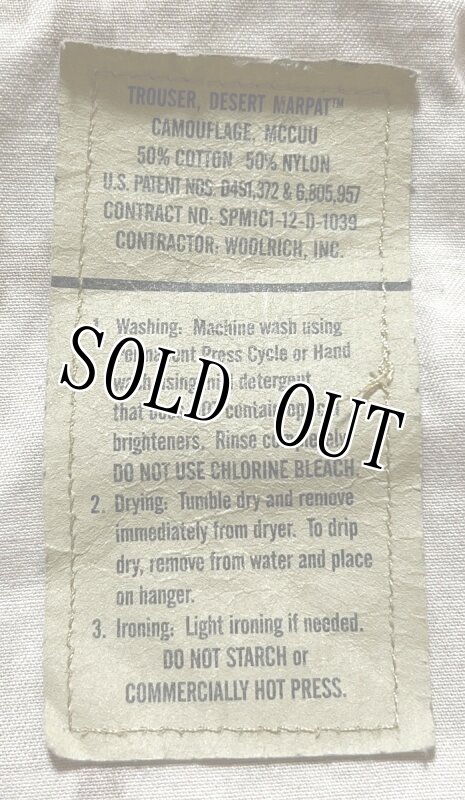 画像5: 米軍実物,USMC,デザートマーパットパンツ M-REGULAR (5)