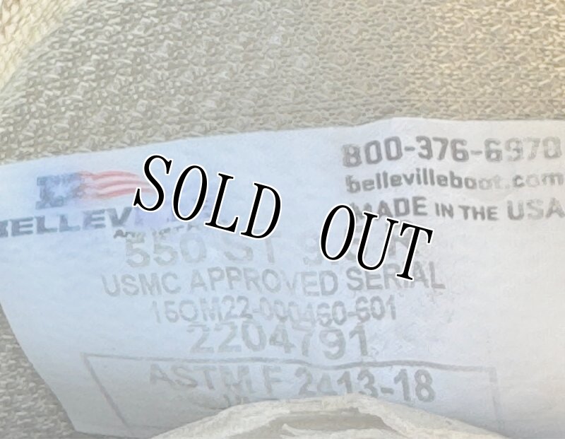 画像10: 米海兵隊実物 Belleville デザートマーパット コンバットブーツ 550ST (10)