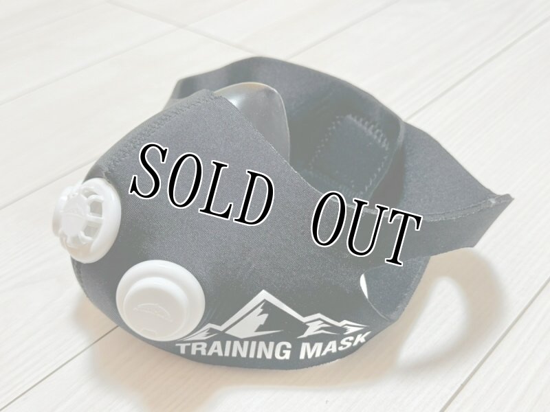 画像2: 米軍放出品TRAINING MASK 2.0 トレーニング　マスク (2)