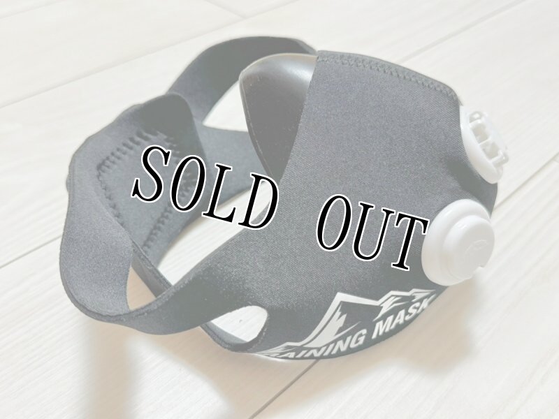 画像3: 米軍放出品TRAINING MASK 2.0 トレーニング　マスク (3)