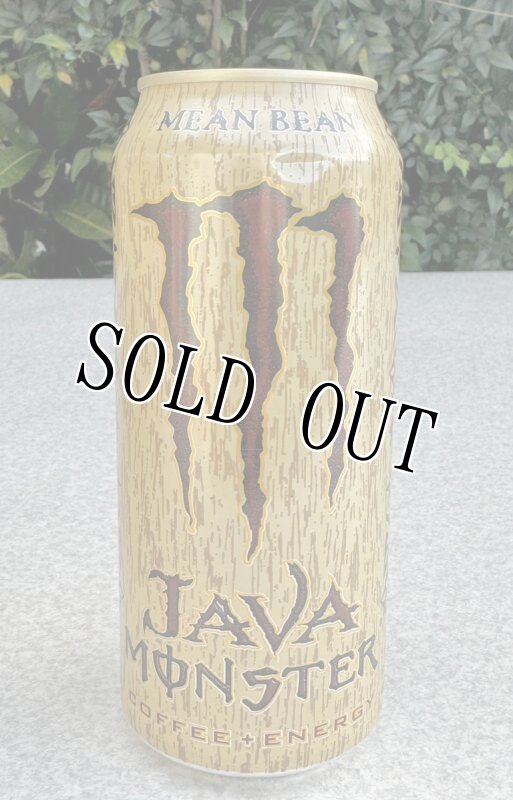 画像8: 米軍放出品 海外版  モンスターエナジードリンク (12本) (8)