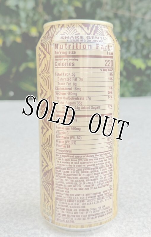 画像10: 米軍放出品 海外版  モンスターエナジードリンク (12本) (10)