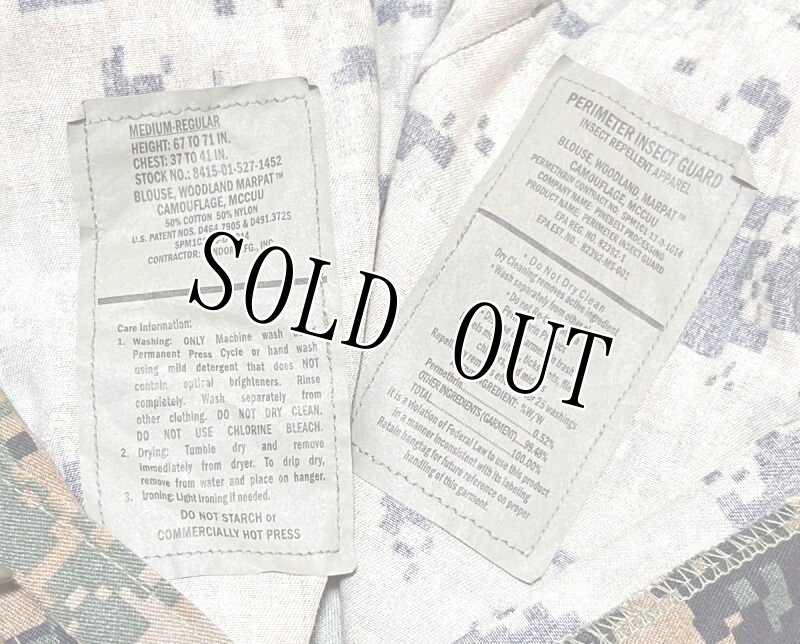 画像5: 米軍実物,USMC　ウッドランドマーパットジャケット　M-REGULAR (5)