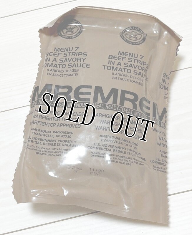 画像3: 米軍実物 2026年9月検【アメリカル】MREレーション/戦闘食 MENU-A 二個セット (3)