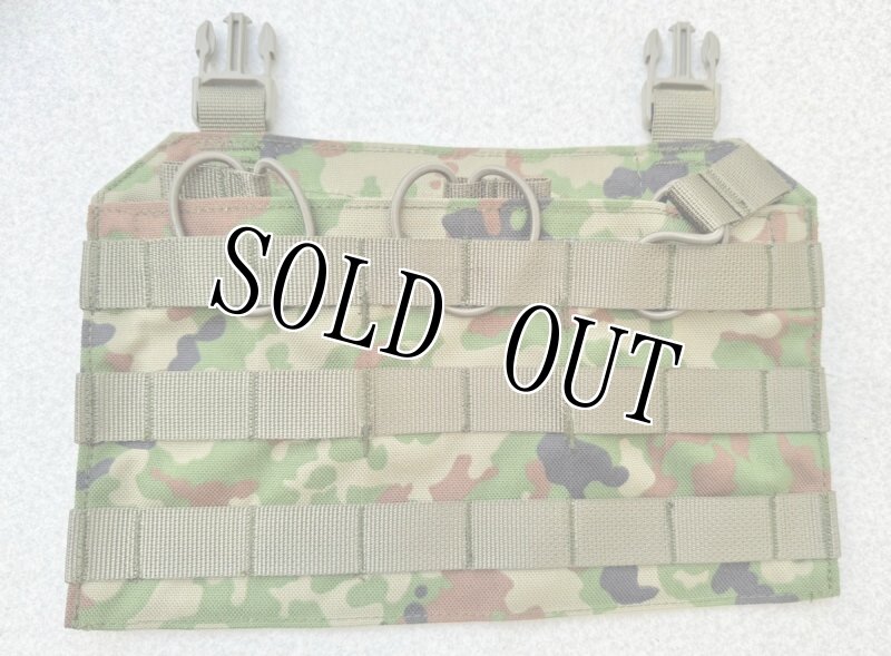 画像12: 陸上自衛隊 新型オードナンス  陸自迷彩パターン プレートキャリア　 L (12)