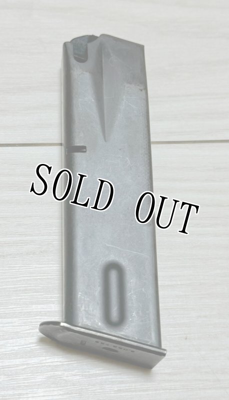 画像2: 米軍実物 9mm ベレッタ  マガジン ポーチセット (2)