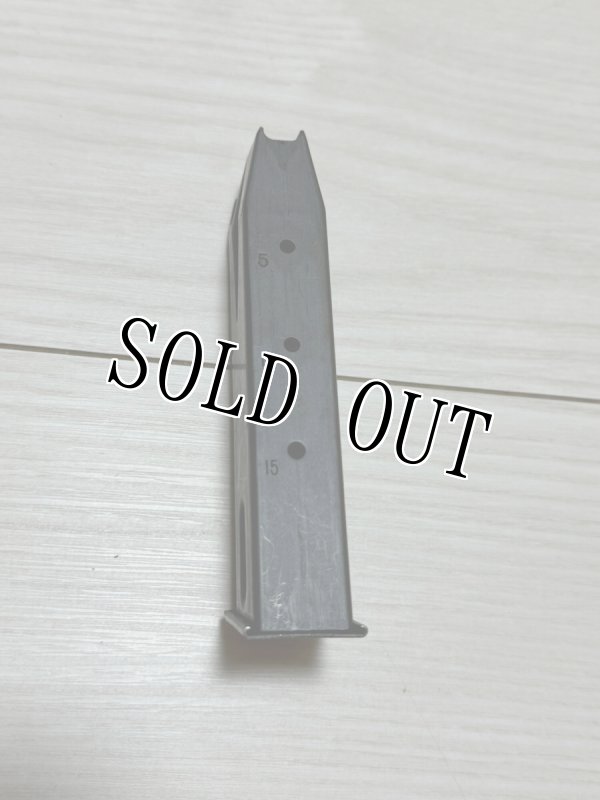 画像5: 米軍実物 9mm ベレッタ  マガジン ポーチセット (5)