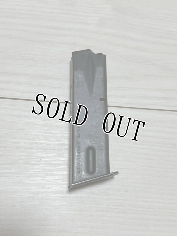 画像4: 米軍実物 9mm ベレッタ  マガジン ポーチセット (4)