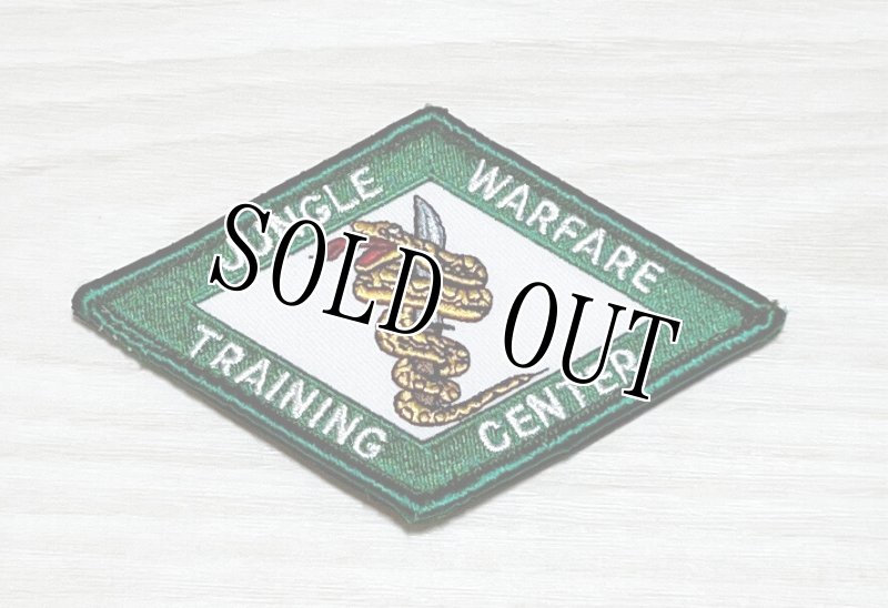 画像1: 米軍海兵隊 ジャングル ウォーフェア トレーニングセンター　ワッペン (1)