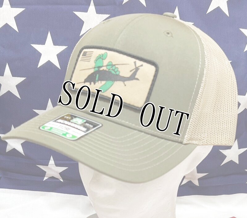 画像1: 米軍放出品 USAF PEDRO RESCUE　メッシュCAP (1)