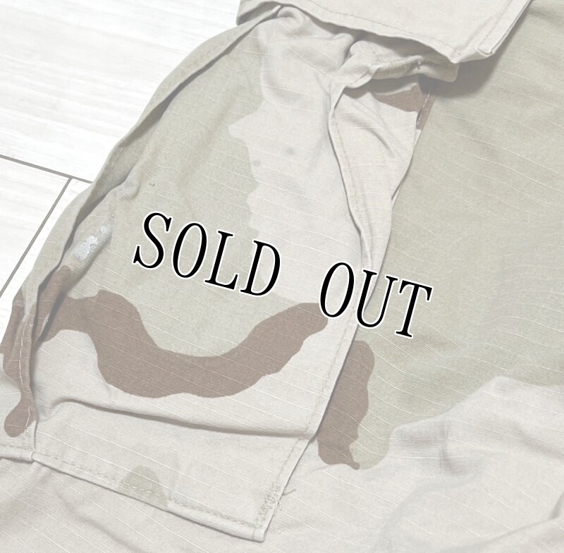 画像5: 米軍実物 デザート3C 迷彩カモフラージュパンツ M-R (5)